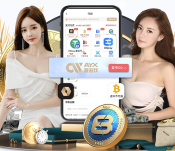 第86分钟，费尔明直塞，费兰破门，巴萨2