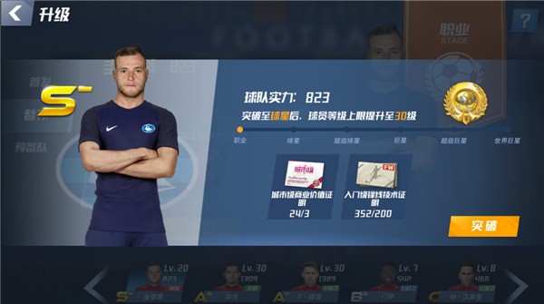 延边龙鼎0