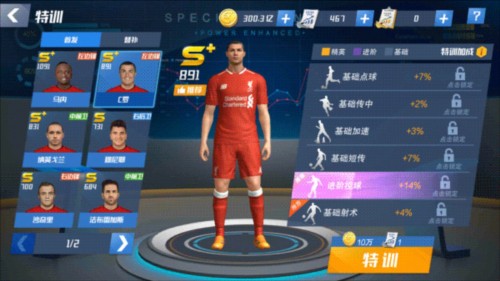 表现出色，曼联外租门将维特克当选布里斯托尔城年度最佳球员