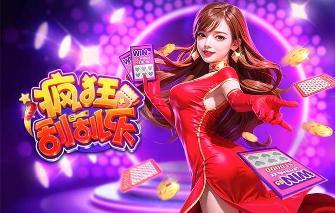 客战梅斯进入首发，博格巴时隔1084天再度在职业比赛中先发