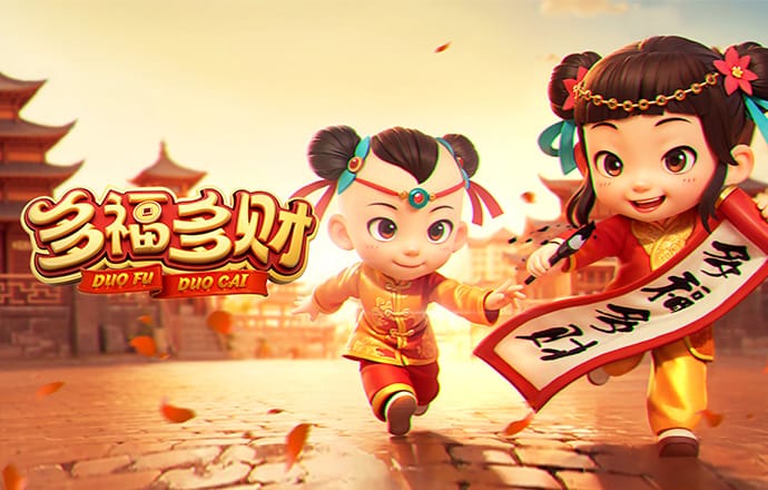 洛里昂vs马赛：班巴
