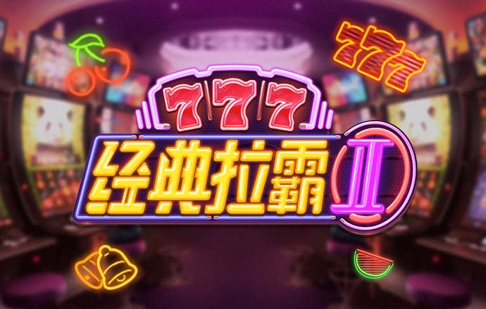 李金羽：双方将攻势足球展现得淋漓尽致，祝愿申花后续顺利
