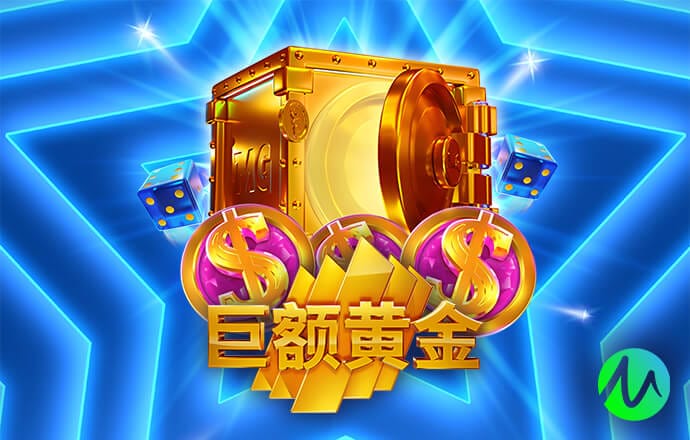 拉莫斯：大连抓住了有限的机会，我们发挥得不错