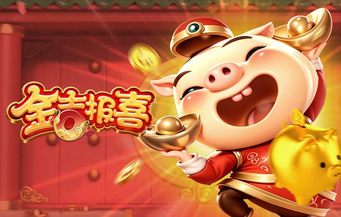 太阳报：伯利旗下网站倒卖足总杯球票惹众怒，票价达1000多镑