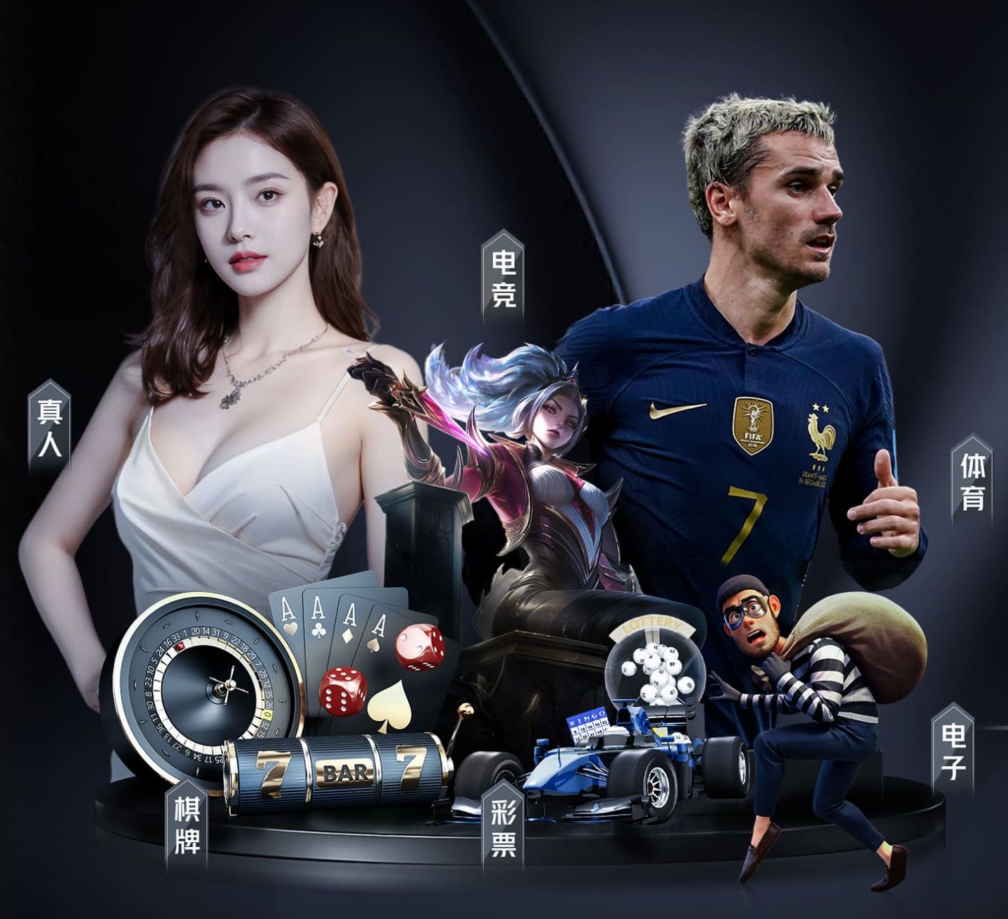 半场战报：云达不莱梅1
