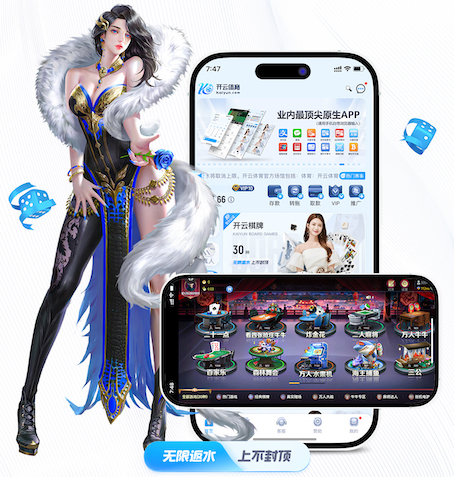 阿莱格里：齐沃在讽刺谁？那得看具体语境，我觉得他干得漂亮