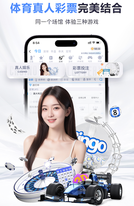 宿迁队2