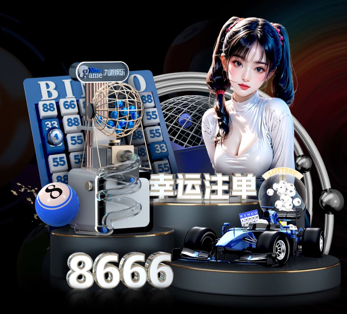 5次有利误判，皇马是本赛季欧冠唯一受益于VAR判罚的西甲球队