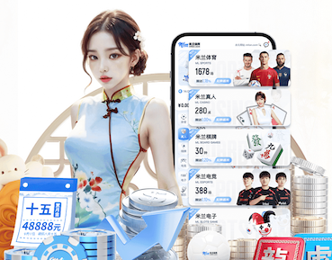 赵继伟：之前赛程密集导致身体有些反应，比赛中感觉很疲劳
