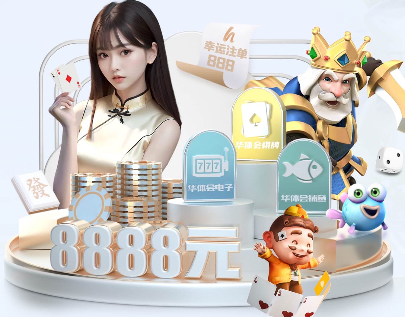 邮报：热刺今夏将尝试免签罗伯逊，马竞和其他英超球队也有兴趣