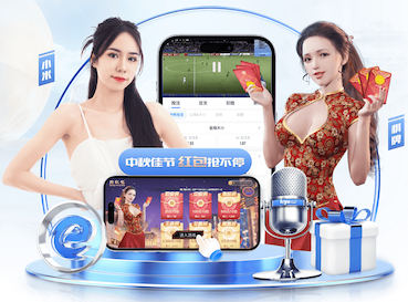 半场战报：云达不莱梅1