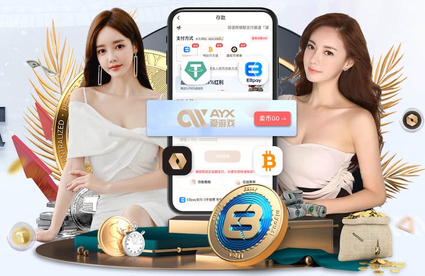 卫报：德泽尔比是一位战术家，但热刺主帅当下的工作是给球员信心
