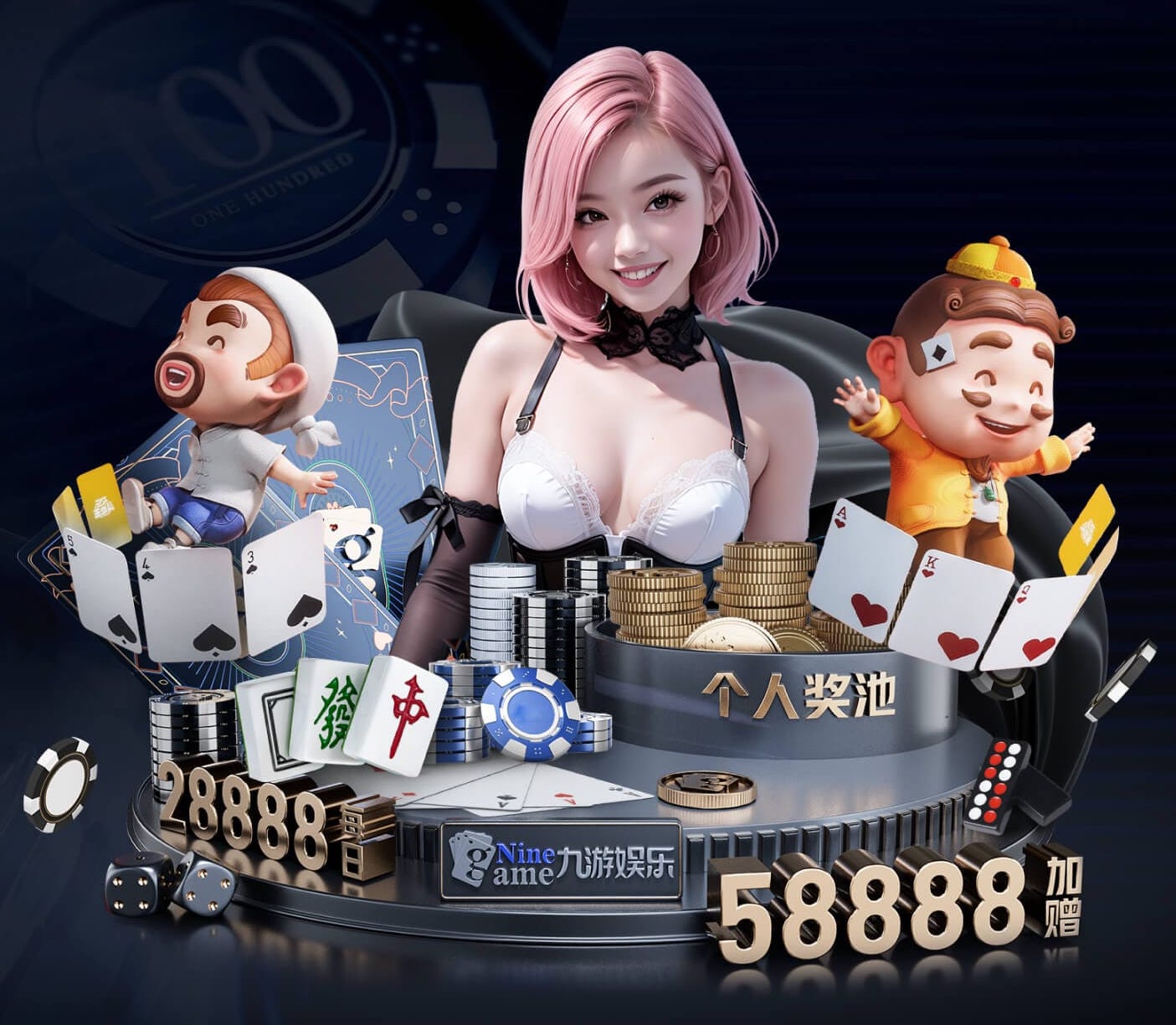 04月18日 苏超第1轮 徐州队vs泰州队 全场录像回放