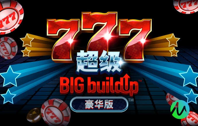 第45+3分钟，格罗斯传中，三笘薰精彩抽射破门，布莱顿1