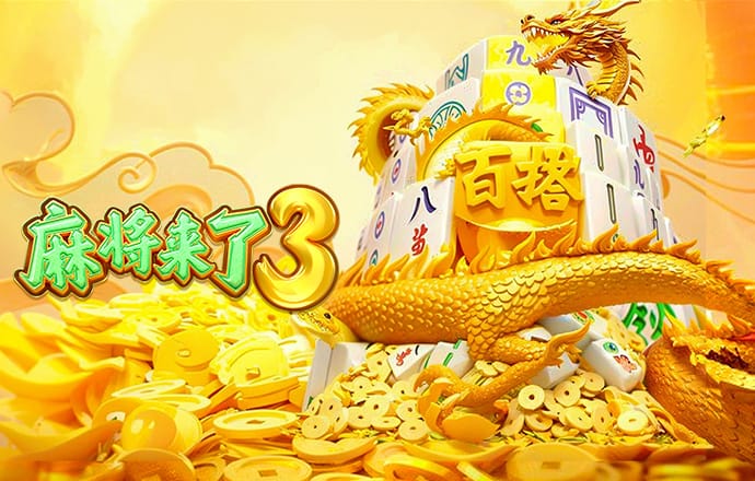 半场战报：洛里昂1