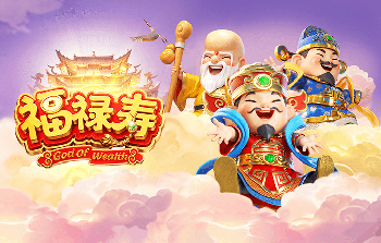 天空：戈登今夏离队可能性极大，拜仁和阿森纳正在关注他