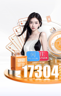 王楚接受法甲专访！直言拒绝打骂小球员，将培养他们立足五大联赛